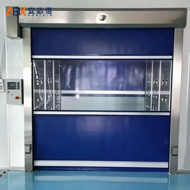 阿拉尔高速门